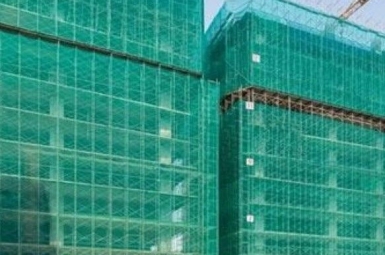 LƯỚI AN TOÀN CÔNG TRÌNH