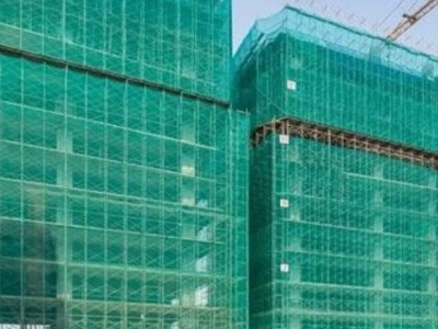 LƯỚI AN TOÀN CÔNG TRÌNH